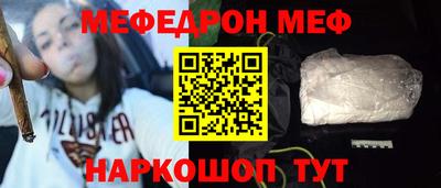 кокаин VHQ Чебоксары