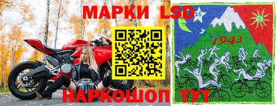 каннабис Чебаркуль