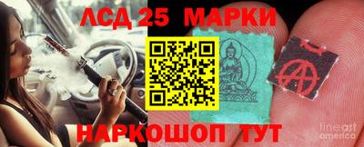 кокаин VHQ Чебоксары