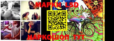 спиды Чапаевск