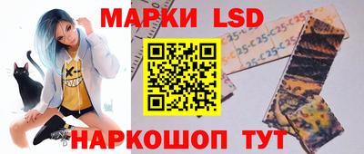 спиды Чапаевск
