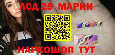 спиды Чапаевск