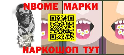 спиды Чапаевск