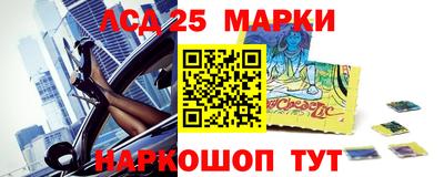 кокаин VHQ Чебоксары