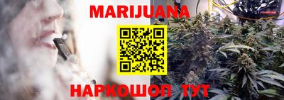 спиды Чапаевск