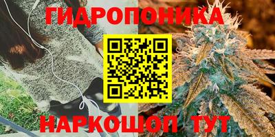 кокаин VHQ Чебоксары