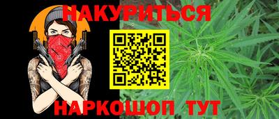 хмурый Шебекино