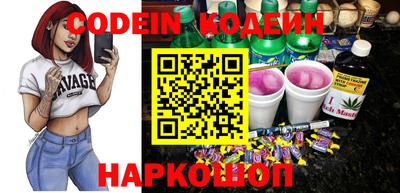 кокаин VHQ Чебоксары
