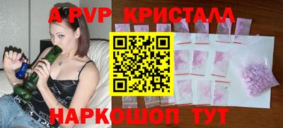 каннабис Чебаркуль