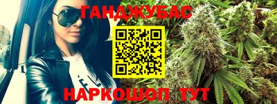 спиды Чапаевск