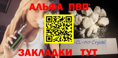 хмурый Шебекино