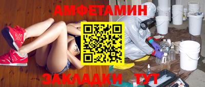 каннабис Чебаркуль