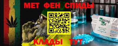apvp Шахты