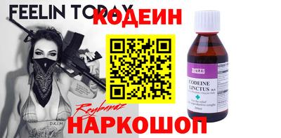 каннабис Чебаркуль