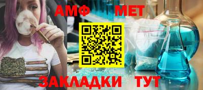 кокаин VHQ Чебоксары