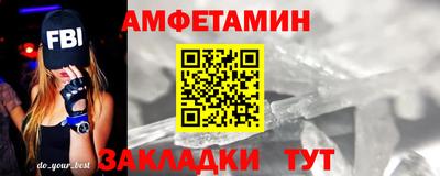 каннабис Чебаркуль