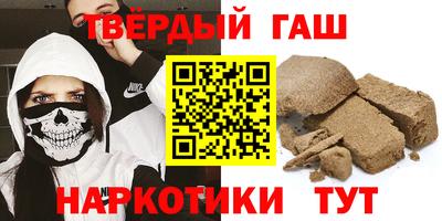 кокаин VHQ Чебоксары